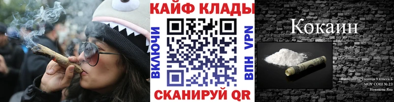 Где можно купить наркотики Анадырь Амфетамин  МЕФ  Alpha PVP  ГАШ  МАРИХУАНА 