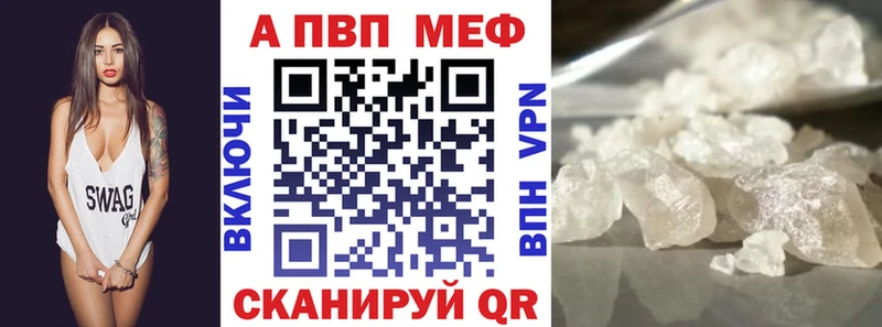 дарк нет Telegram  Анадырь  A-PVP кристаллы 