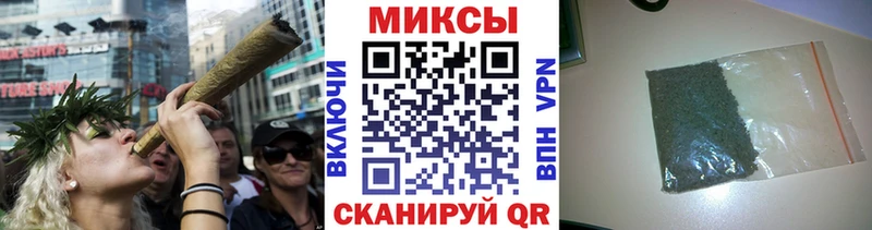 купить закладку  Анадырь  БУТИРАТ оксана 