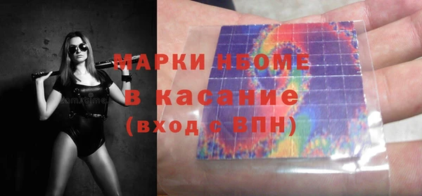 героин Ростов