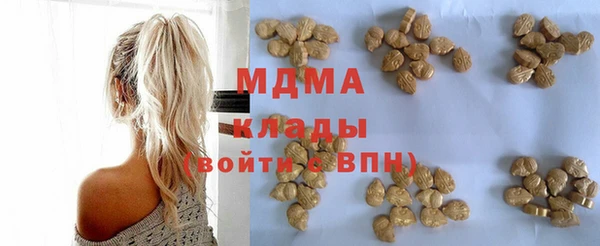 героин Ростов