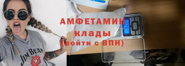 ПСИЛОЦИБИНОВЫЕ ГРИБЫ Абинск