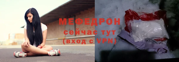 героин Ростов