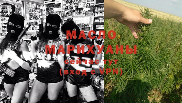 ПСИЛОЦИБИНОВЫЕ ГРИБЫ Абинск