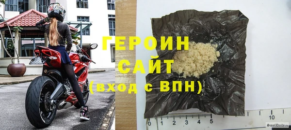 прущий лед Абдулино