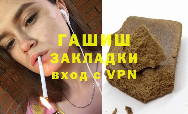 ешки Ветлуга