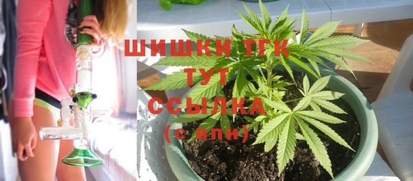 героин Ростов