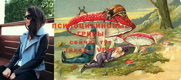 прущий лед Абдулино