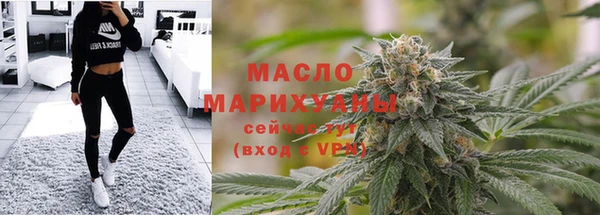 ПСИЛОЦИБИНОВЫЕ ГРИБЫ Абинск