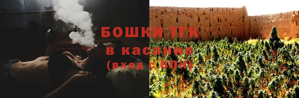 ПСИЛОЦИБИНОВЫЕ ГРИБЫ Абинск