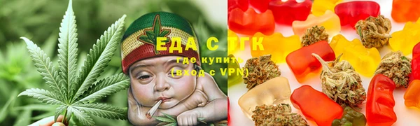 герыч Россошь